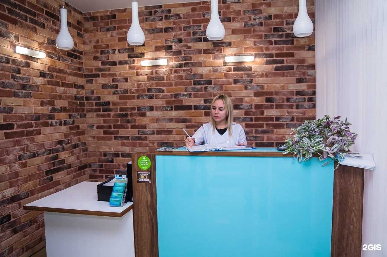 Отзывы на компанию Dental-City в г. Воронеж c фото