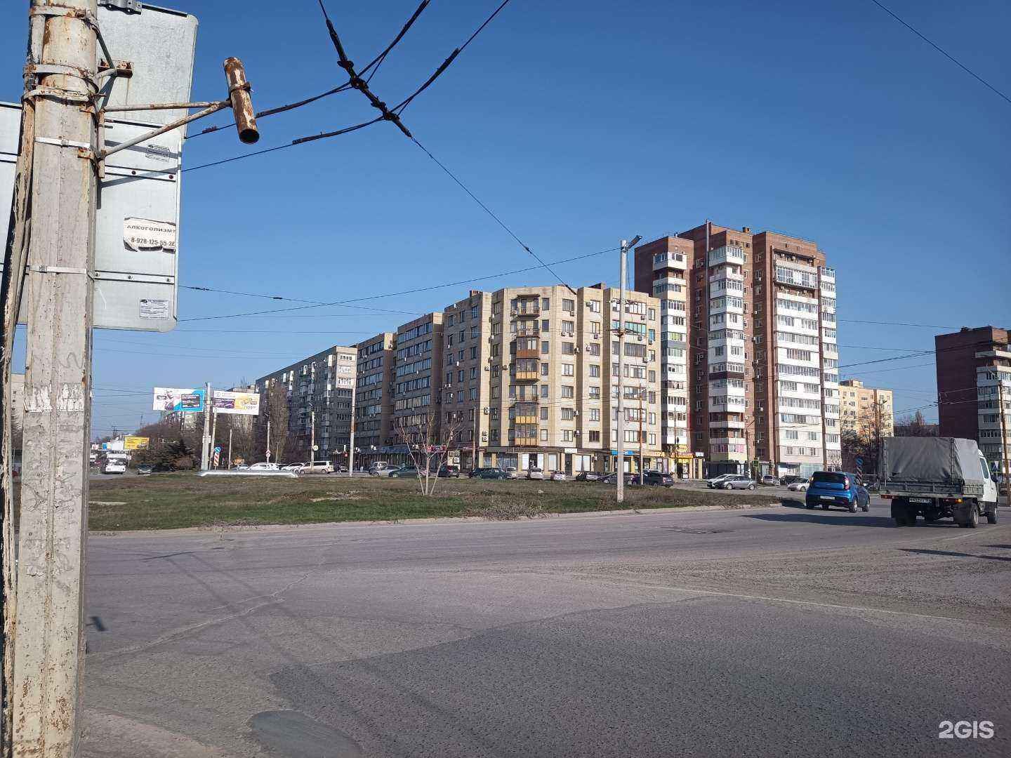 Отзывы на компанию Киборг Арена в Таганроге c фото