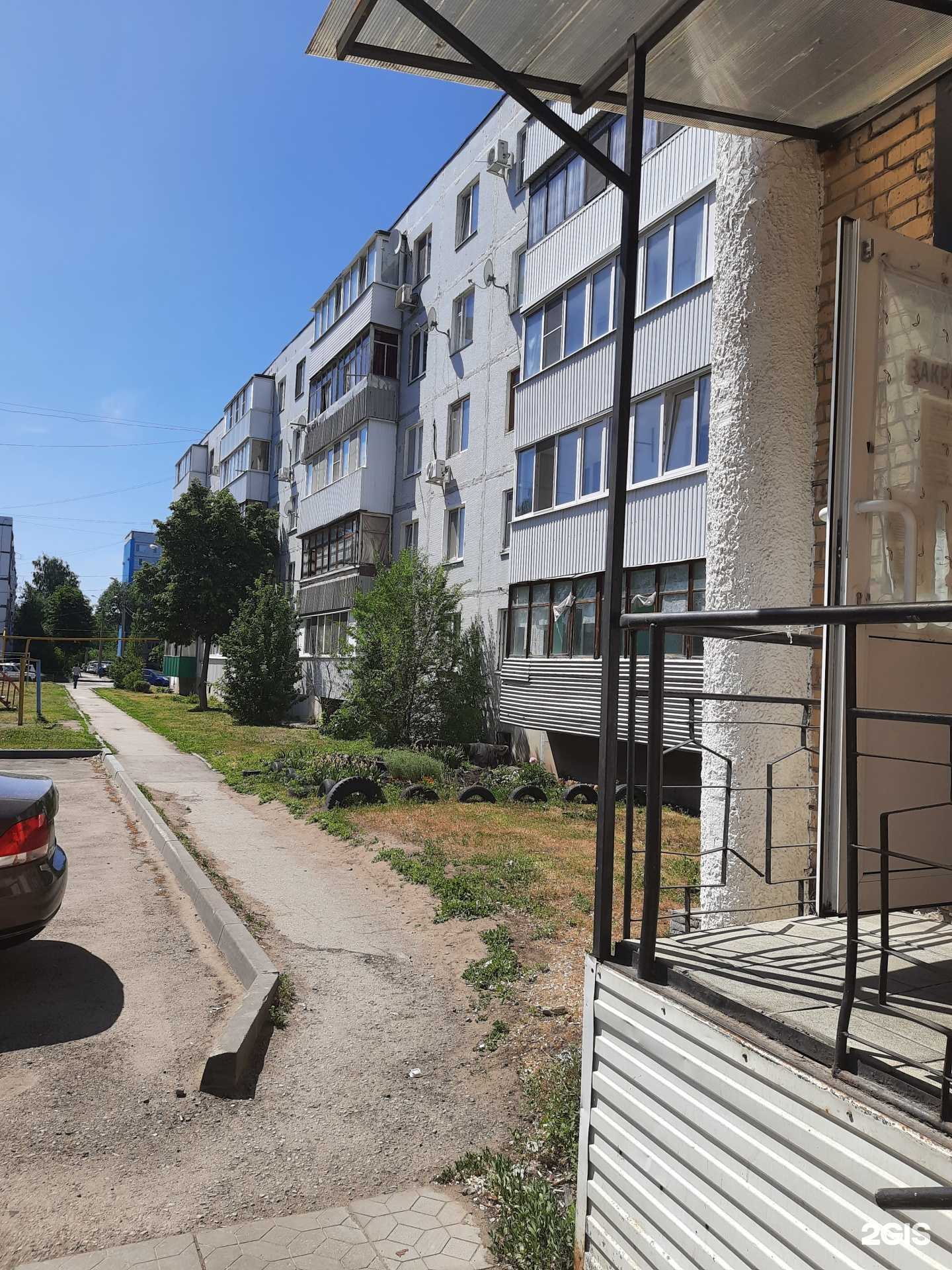 Отзывы на компанию Атмосфера Вкуса в Самаре c фото - фотография 2 из 2