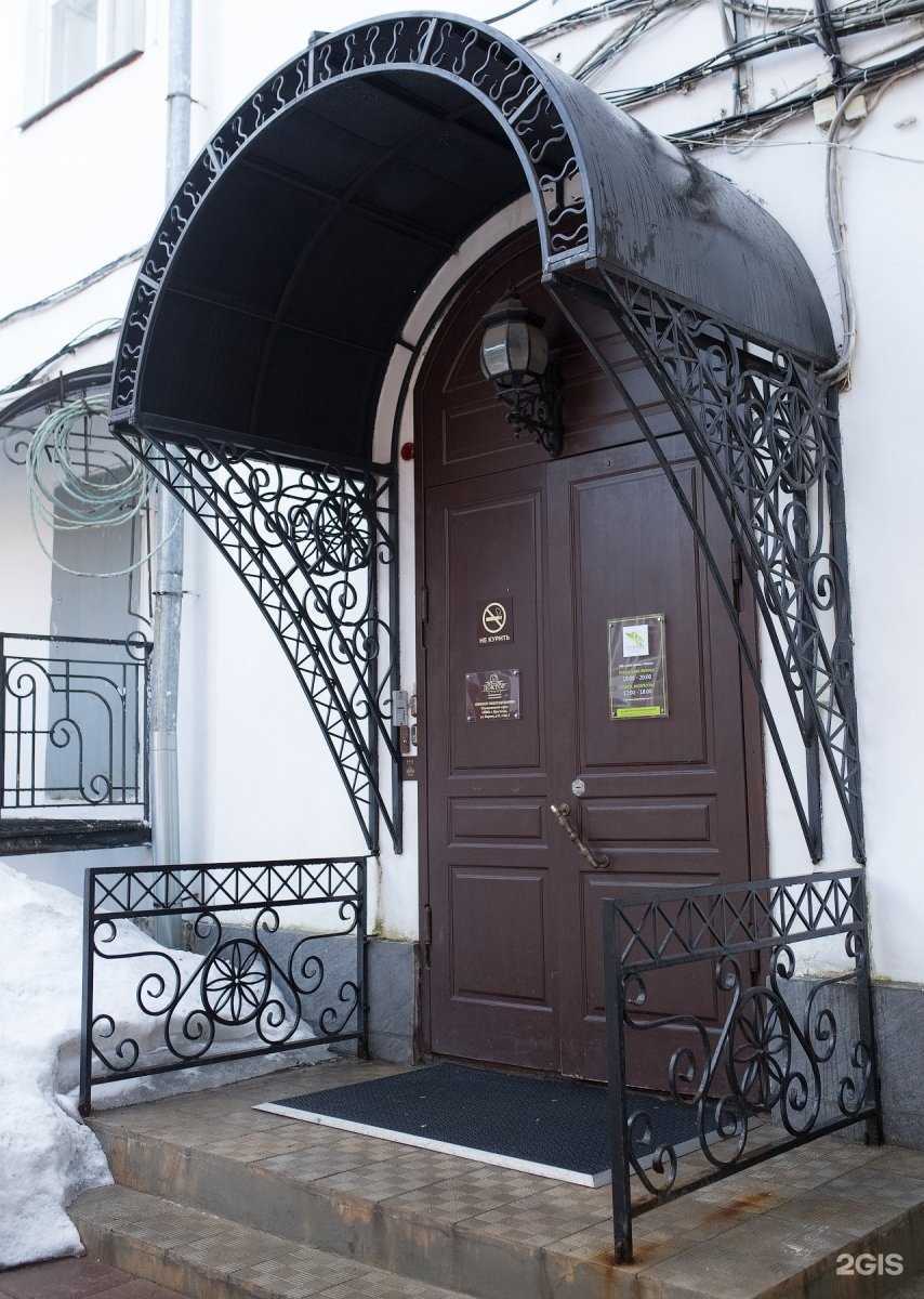 Отзывы на компанию Доктор в г. Ярославль c фото