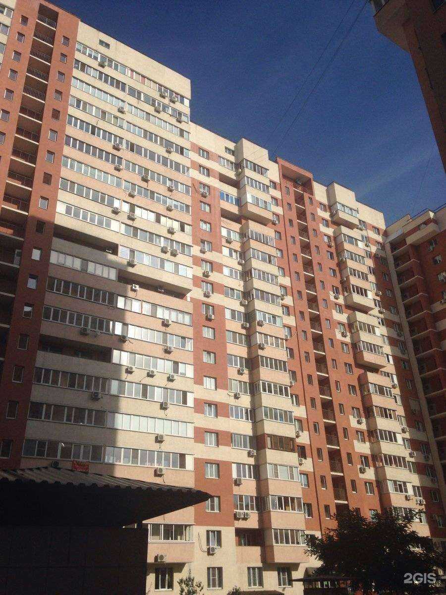 Отзывы на компанию Остек в Самаре c фото - фотография 2 из 2