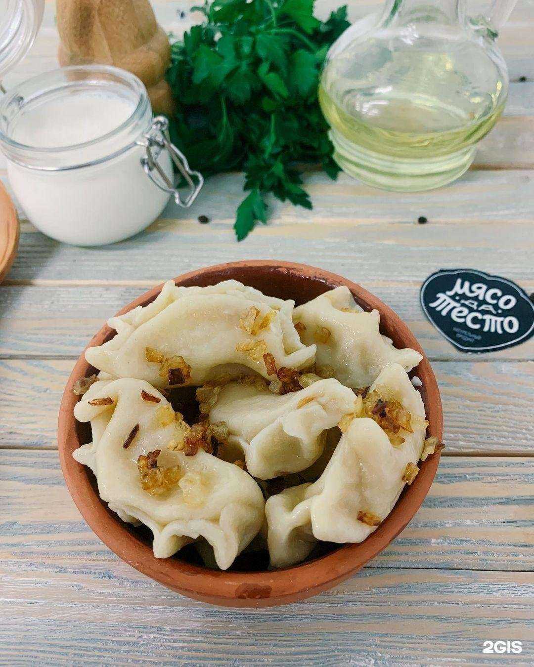 Отзывы на компанию Мясо да тесто в Астрахани c фото