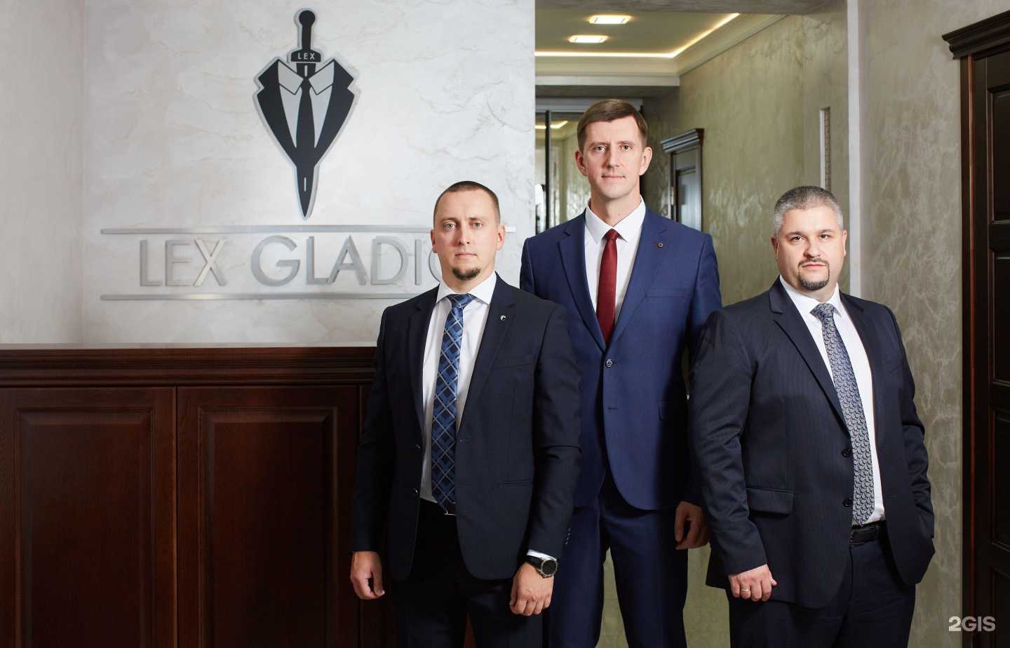 Отзывы на компанию Право сильного в Ставрополе c фото