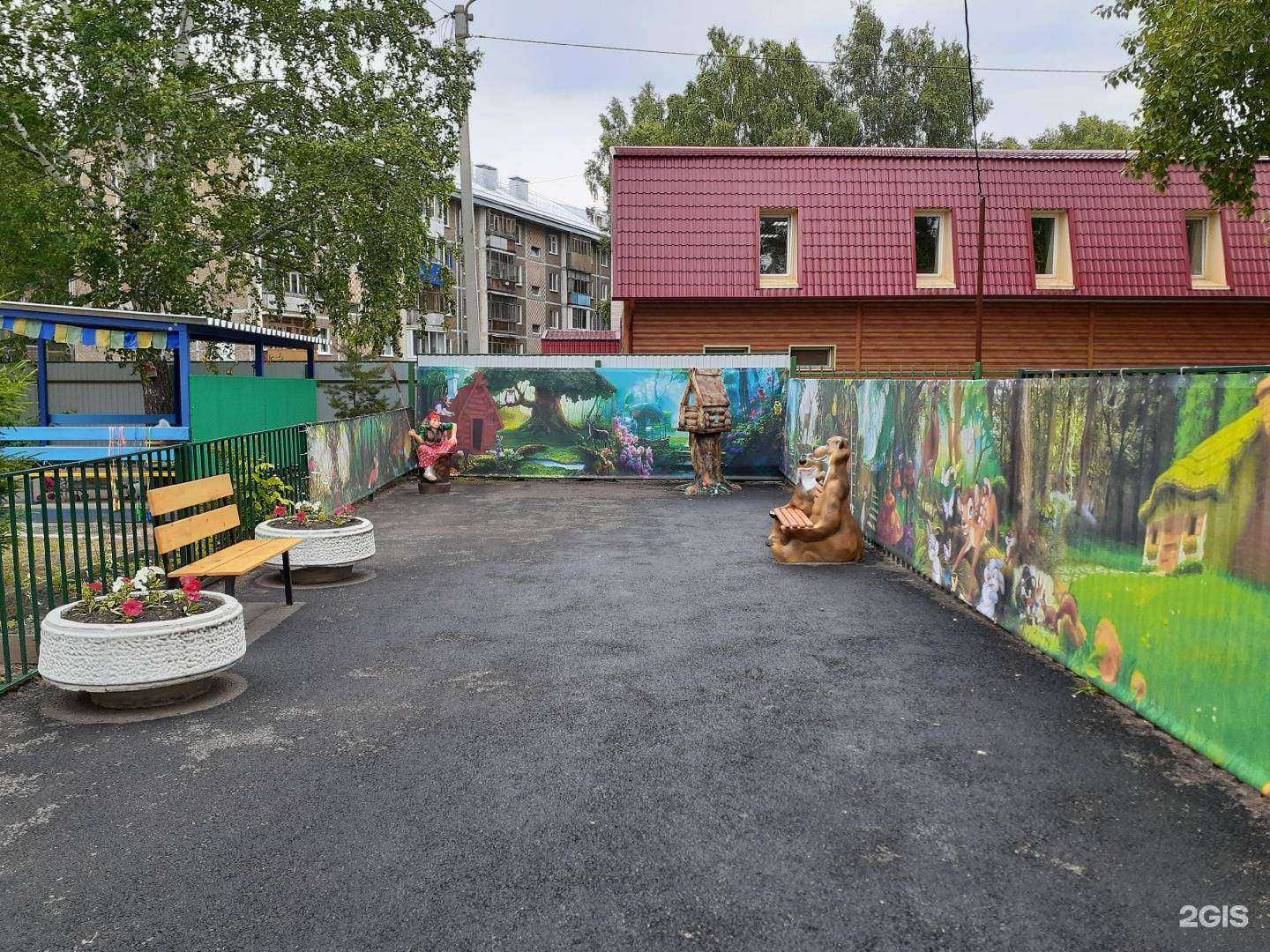 Отзывы на компанию Детский сад общеразвивающего вида №48 в Томске c фото