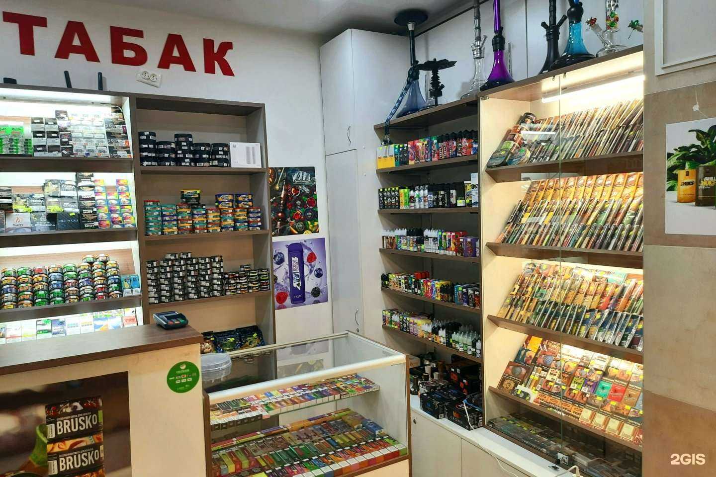 Отзывы на компанию Магазин табачной продукции в Вологде c фото