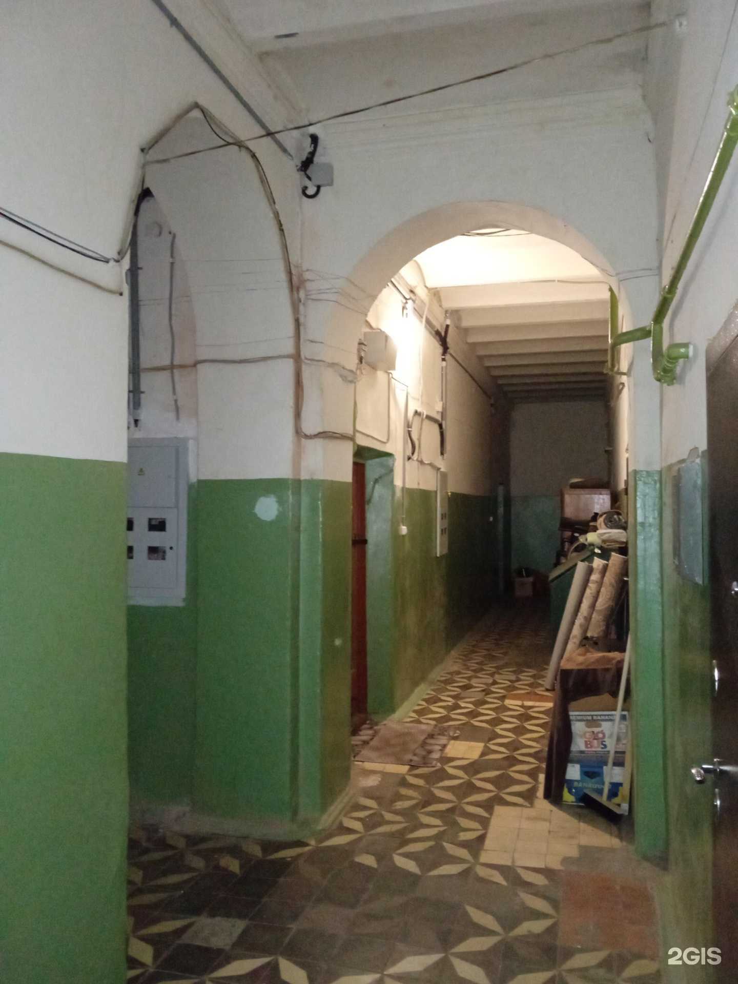 Отзывы на компанию Солнечное здоровье в Нижнем Новгороде c фото - фотография 2 из 2