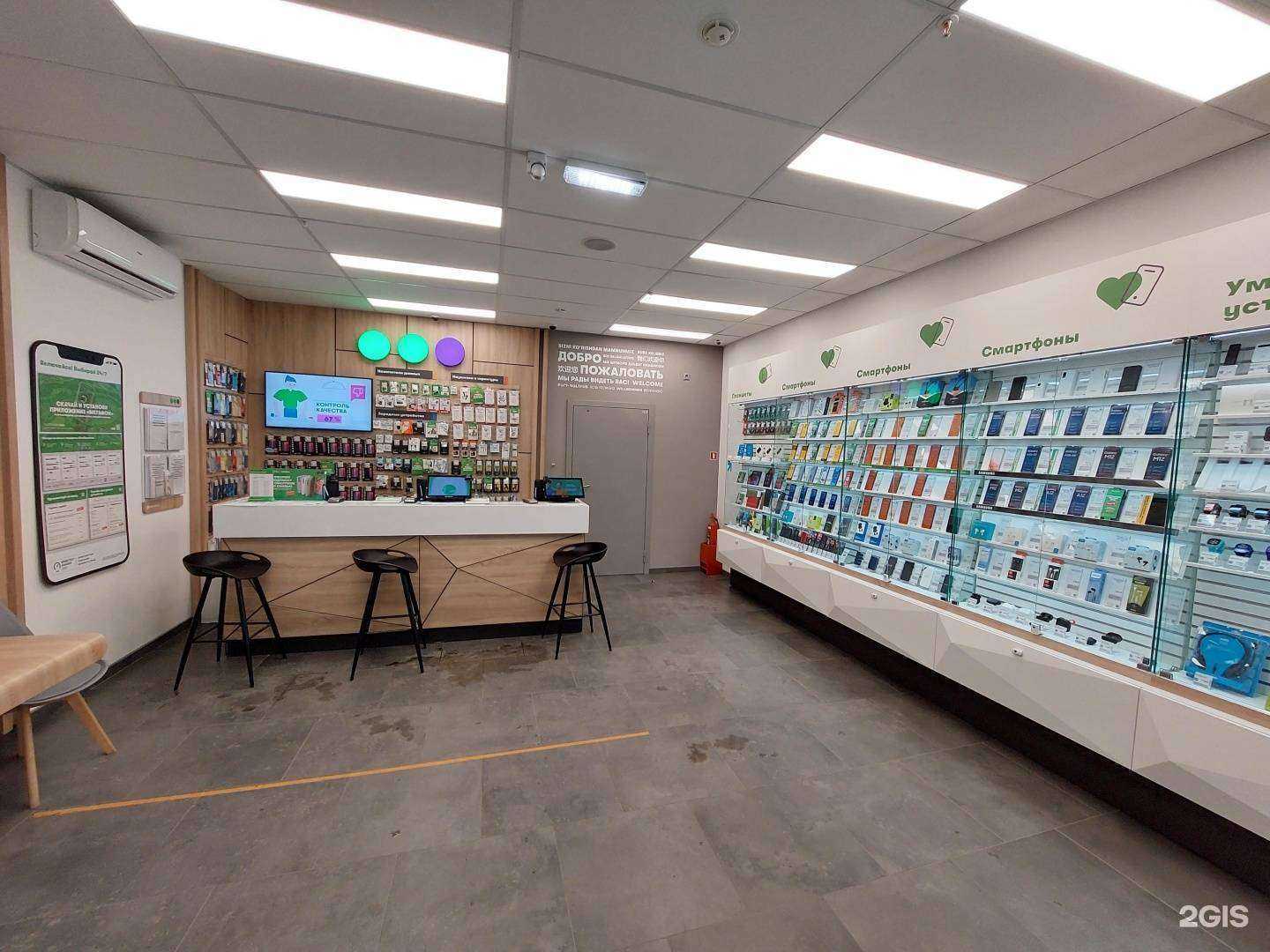 Отзывы на компанию МегаФон-Yota в Сосновоборске c фото