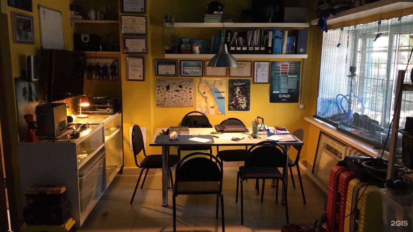 Отзывы на компанию Ocean planet в г. Самара c фото