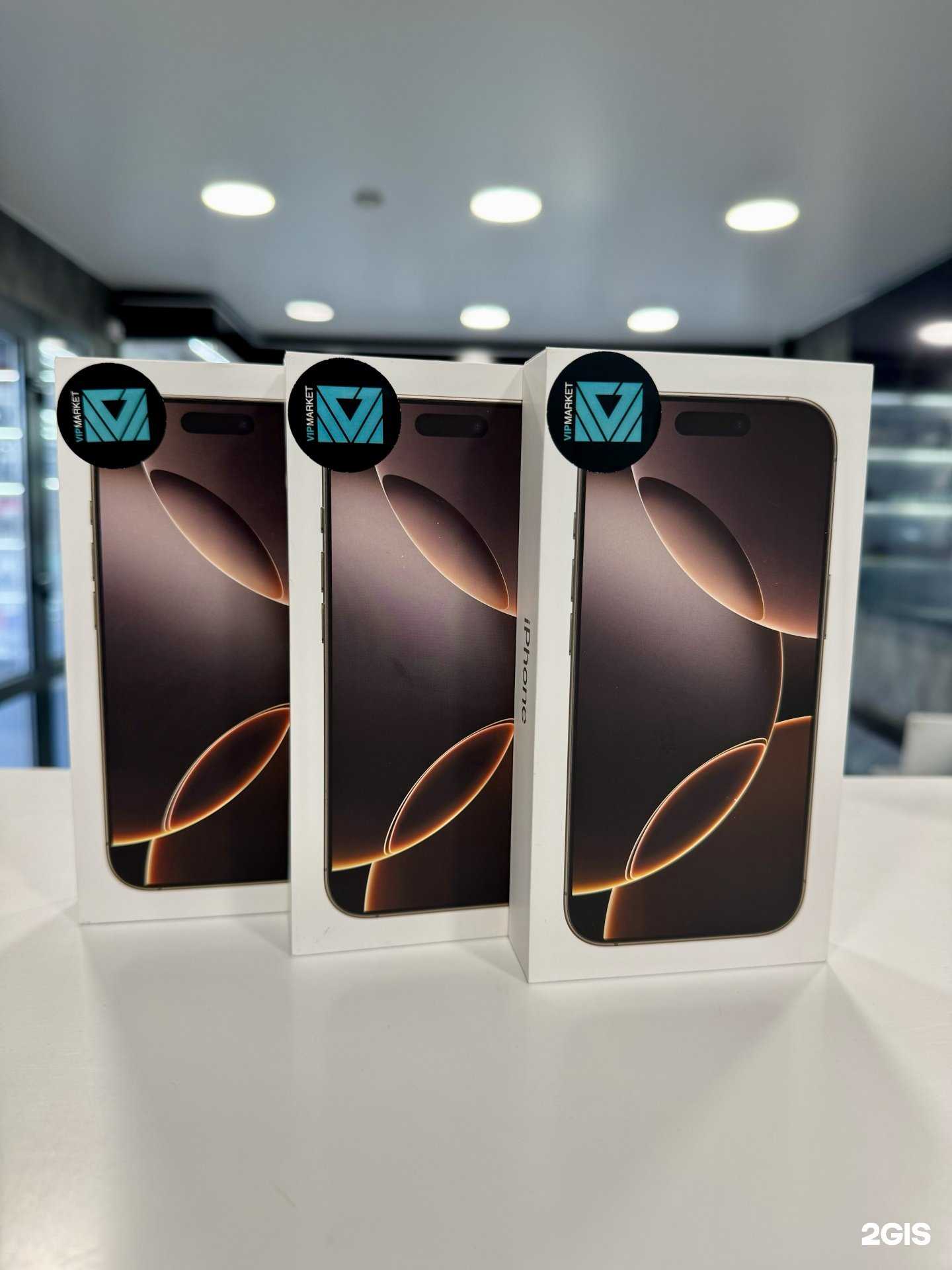 Отзывы на компанию VIPmarket iPhone24 в Уфе c фото
