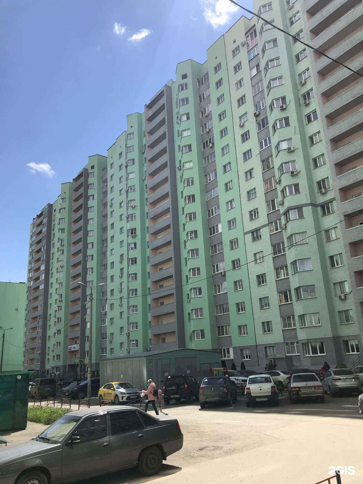 Отзывы на компанию English4U в Самаре c фото