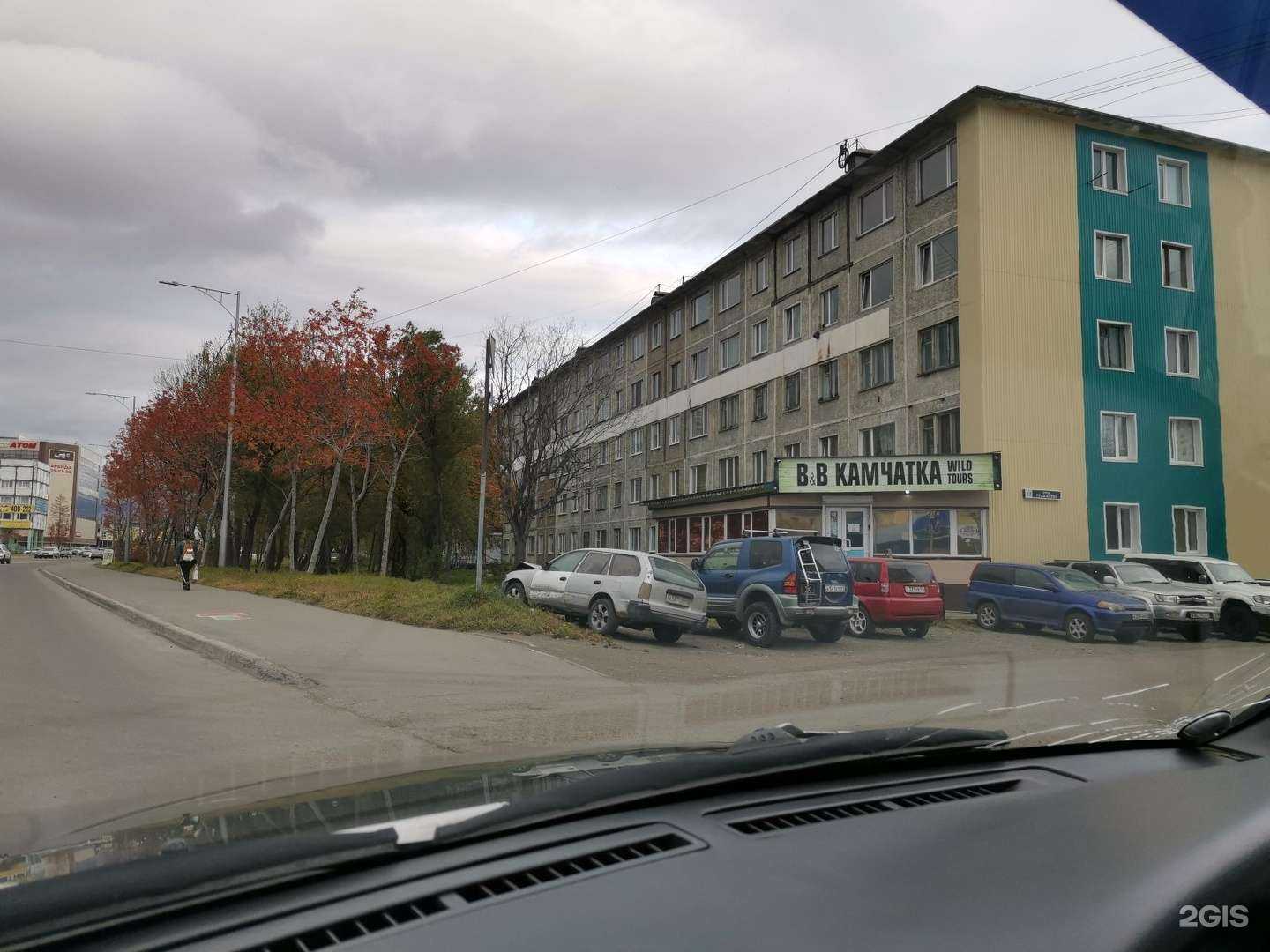 Отзывы на компанию Созвездие Камчатки в Петропавловске-Камчатском c фото - фотография 2 из 2