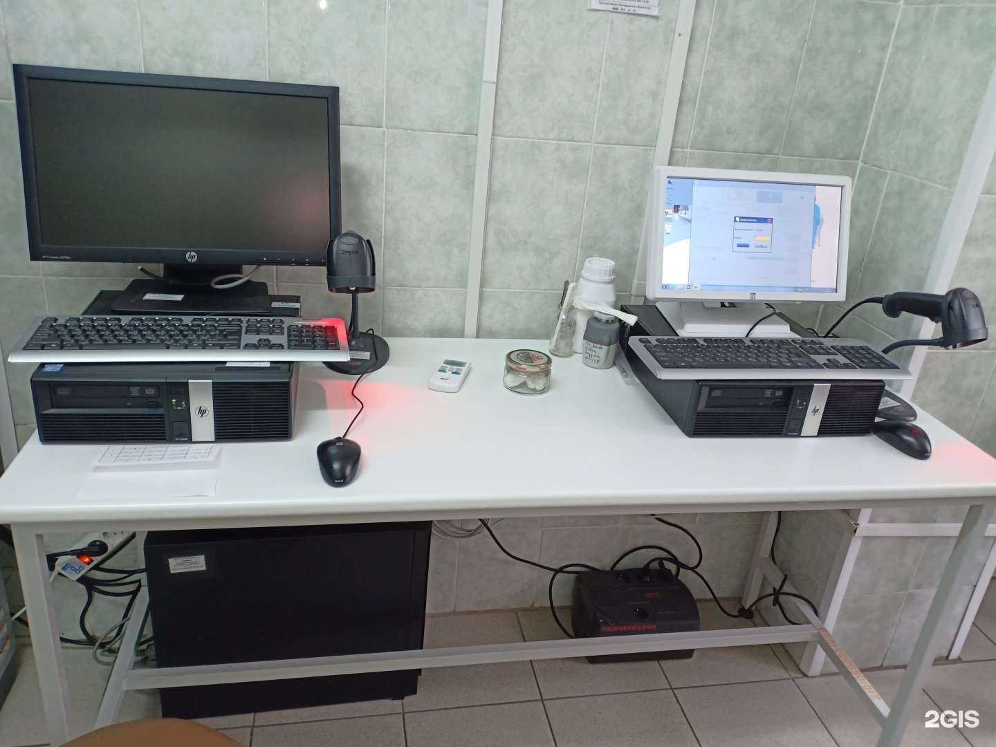 Отзывы на компанию Диагностический центр в Челябинске c фото