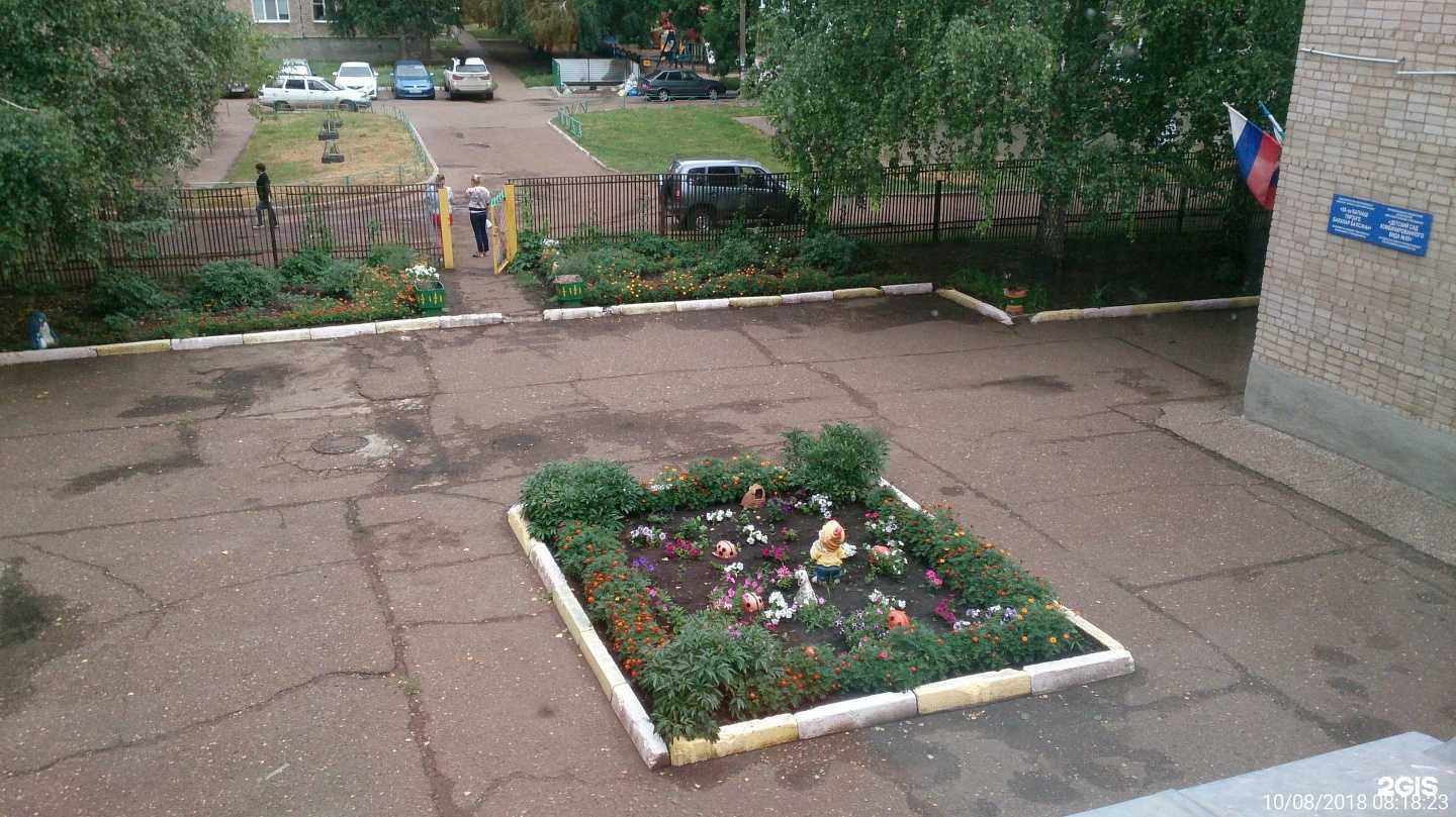 Отзывы на компанию Детский сад №55 комбинированного вида в Салавате c фото