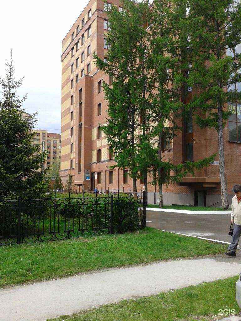 Отзывы на компанию Независимая аналитическая лаборатория в Новосибирске c фото