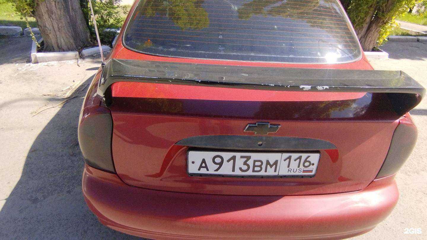 Отзывы на компанию ТТС в Альметьевске c фото