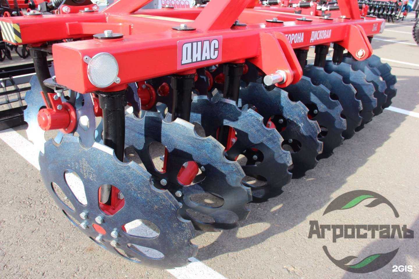 Отзывы на компанию Агросталь в Волжском c фото