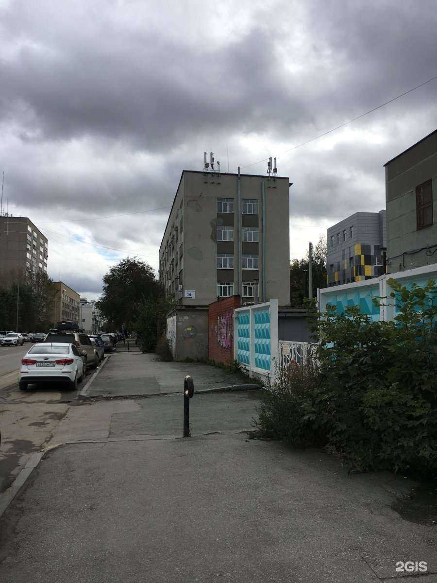 Отзывы на компанию Ваш юрист в Екатеринбурге c фото - фотография 2 из 2