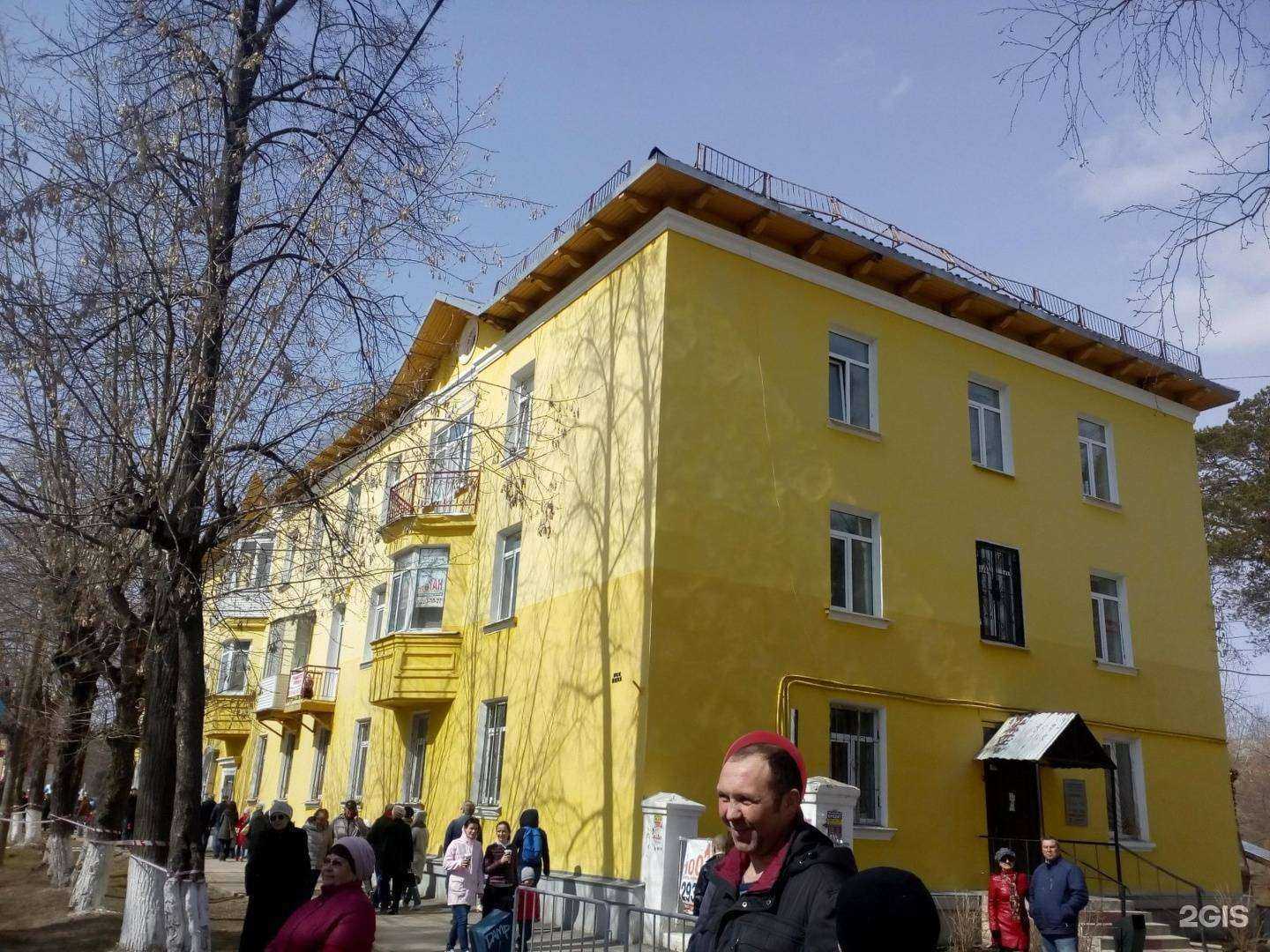 Отзывы на компанию Uborka59 в Краснокамске c фото - фотография 2 из 2