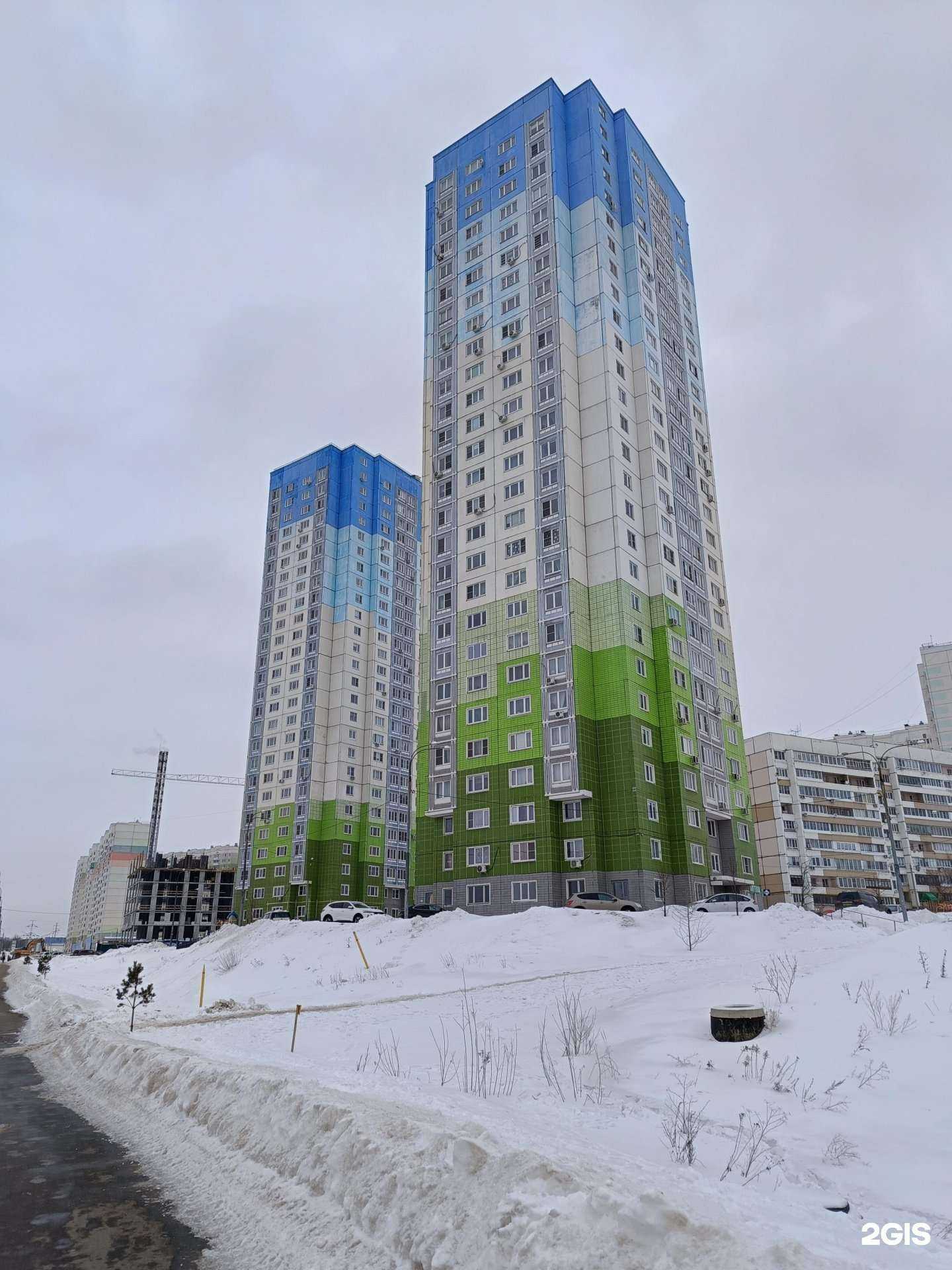 Отзывы на компанию iSweet в Туле c фото