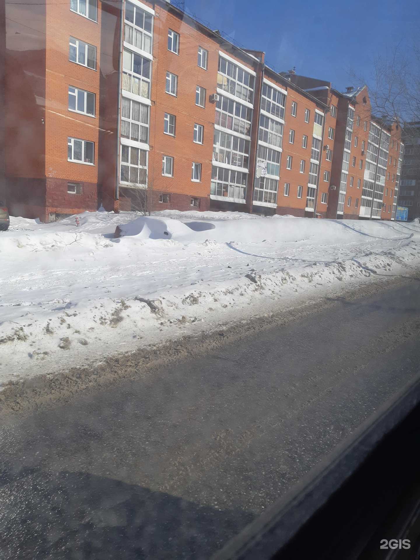 Отзывы на компанию Центр ММА в Кемерове c фото - фотография 2 из 2