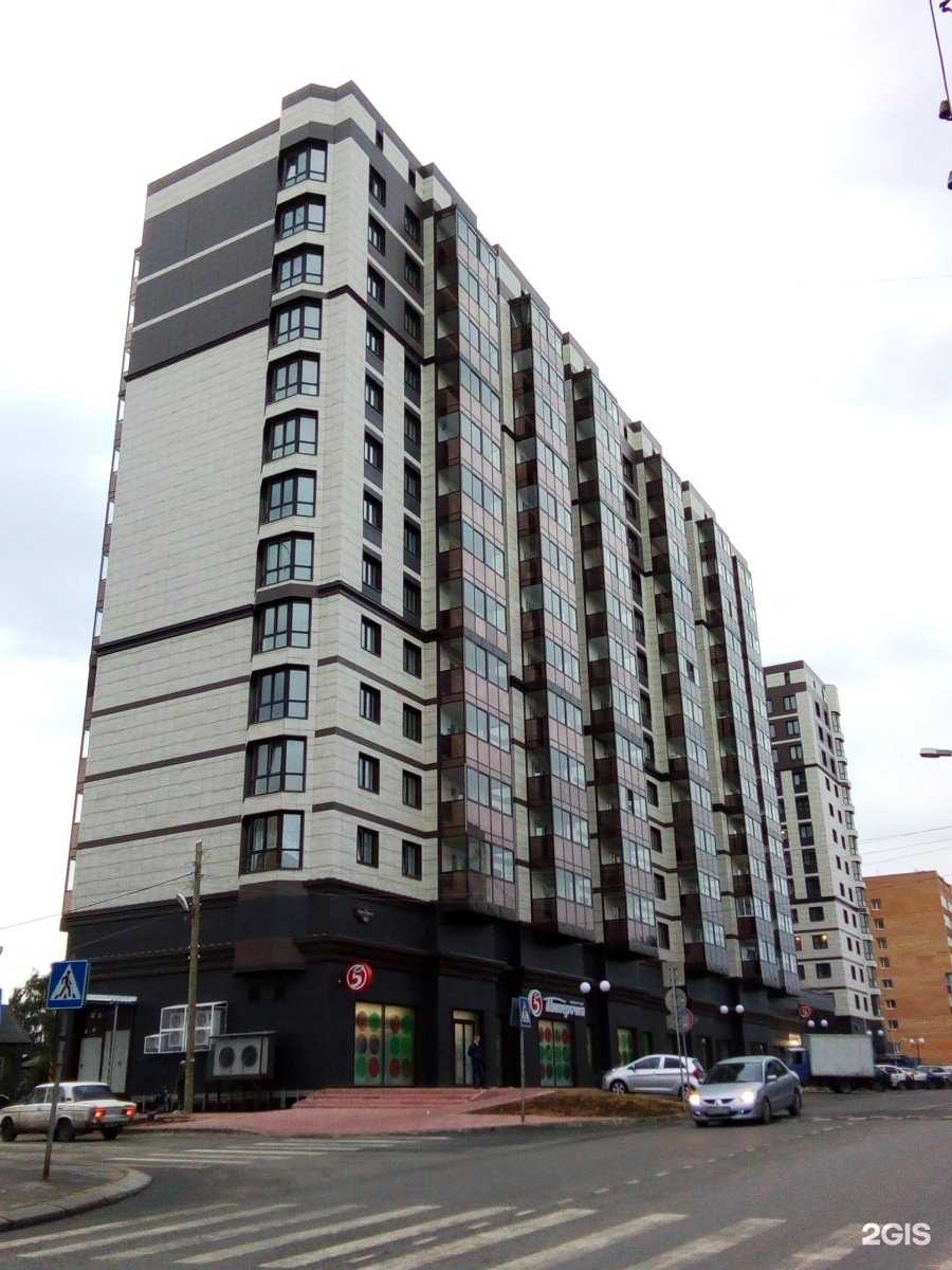 Отзывы на компанию Кабинет косметолога в Сыктывкаре c фото - фотография 2 из 2