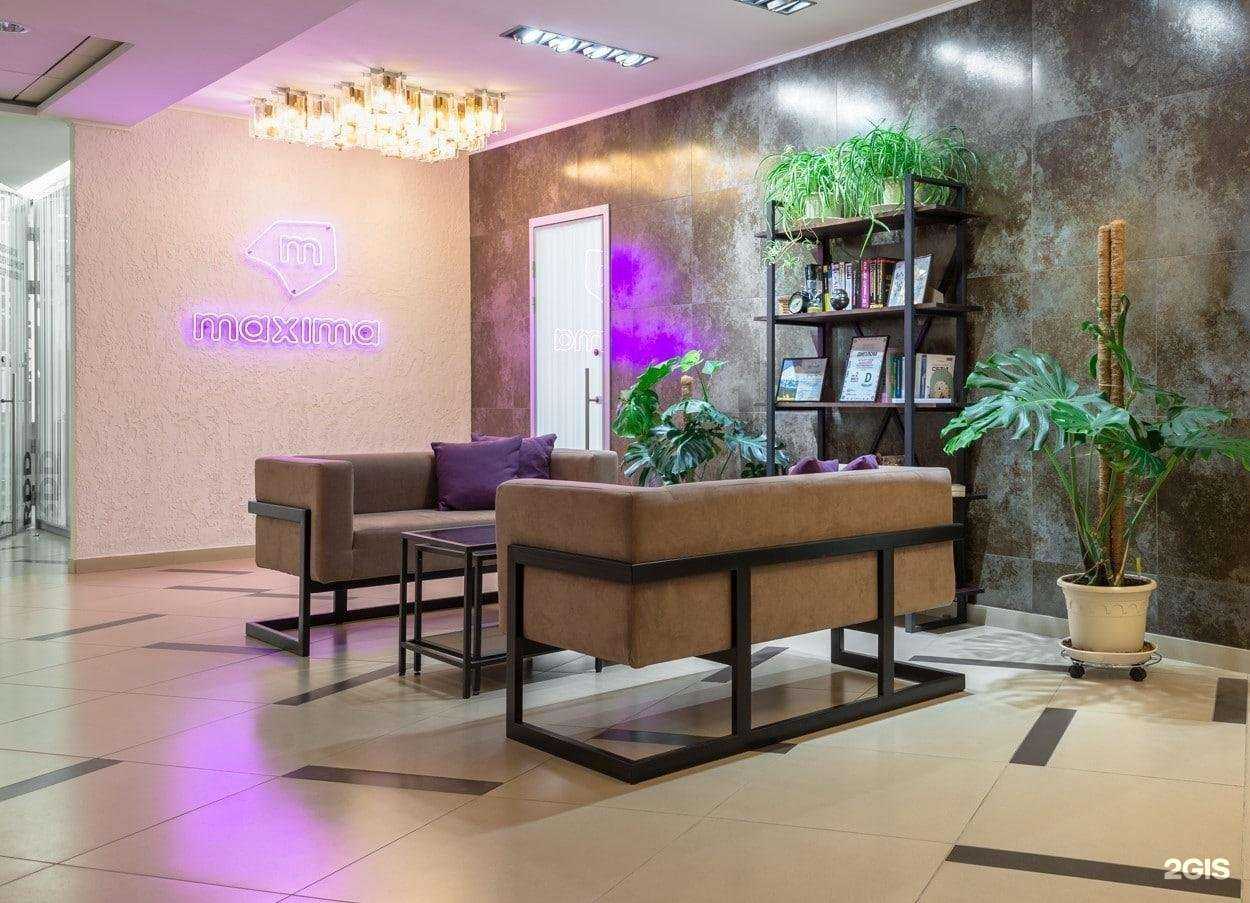Отзывы на компанию Максима в Казани c фото