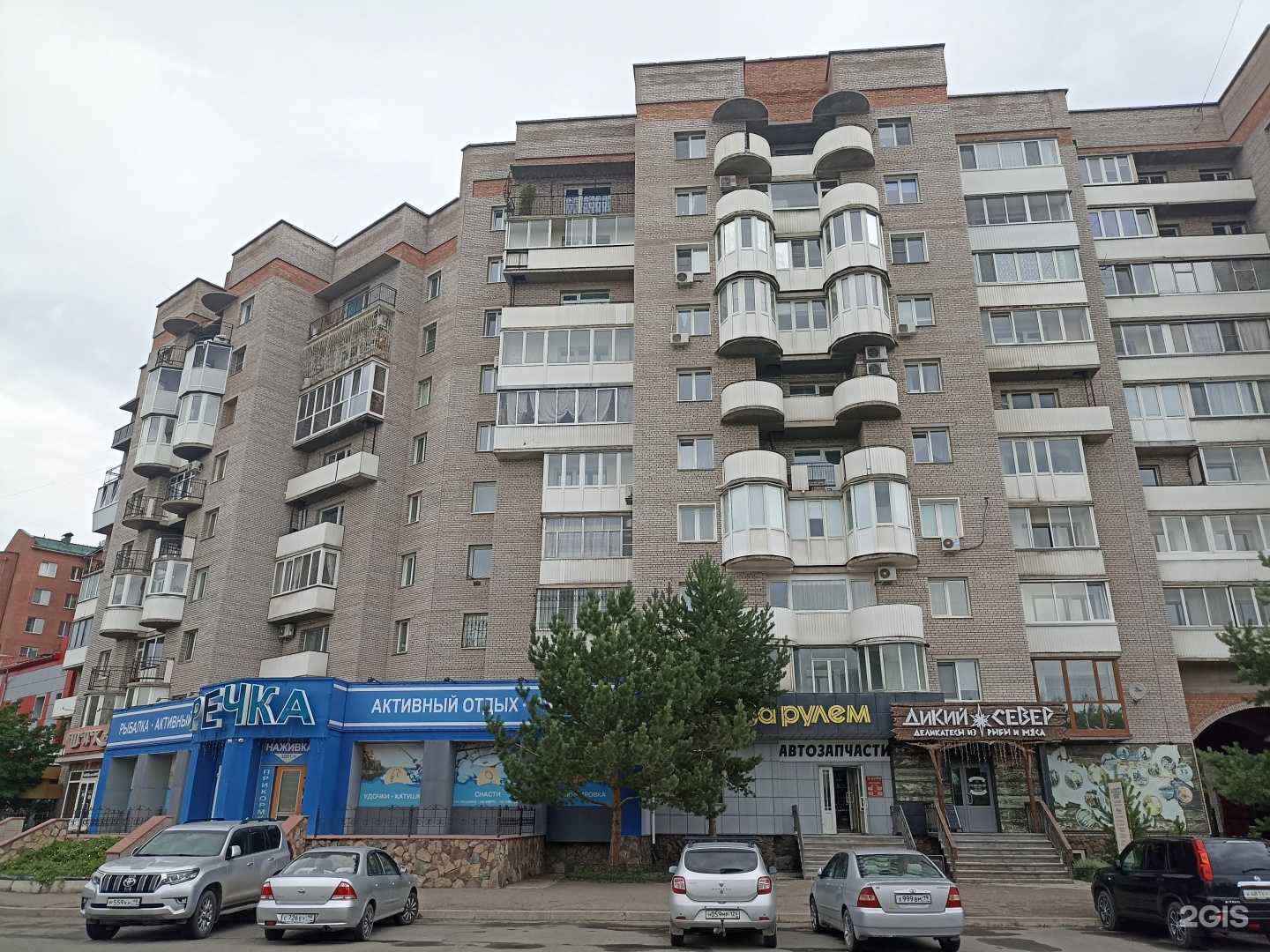 Отзывы на компанию Пивная борода в Абакане c фото - фотография 2 из 2