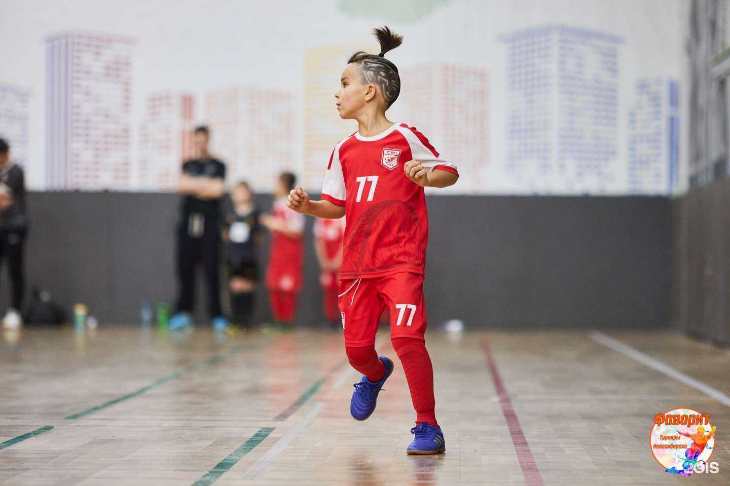 Отзывы на компанию Старт в Новосибирске c фото