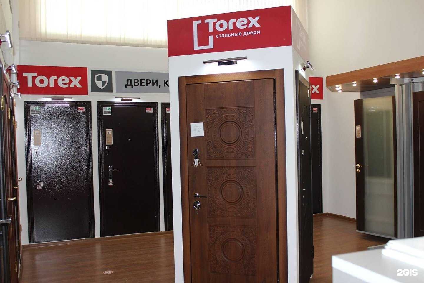 Отзывы на компанию Torex в Апатитах c фото