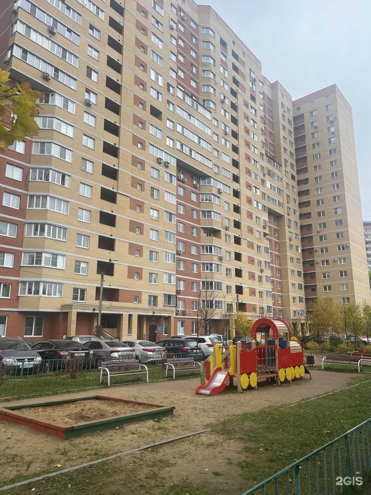 Отзывы на компанию Royal Catering в Химках c фото - фотография 2 из 2