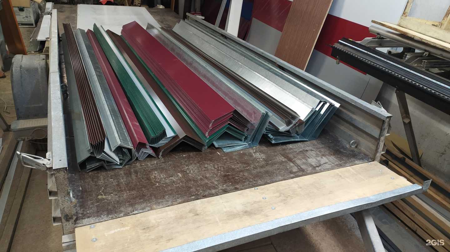 Отзывы на компанию Конек 24 в г. Красноярск c фото