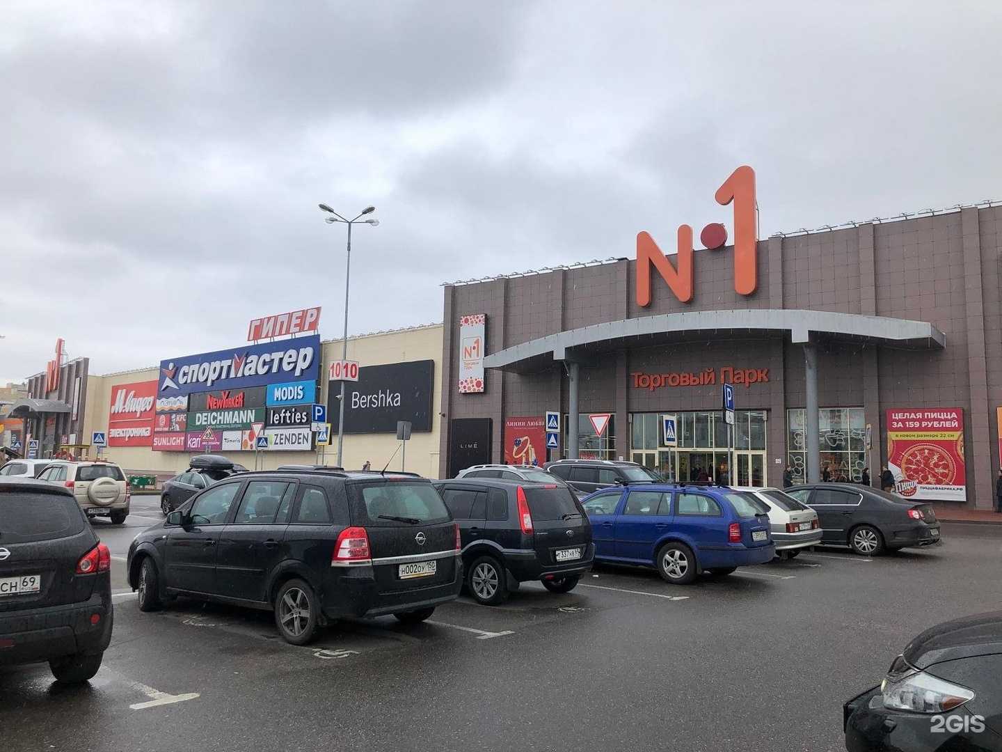 Отзывы на компанию Спортмастер в Твери c фото