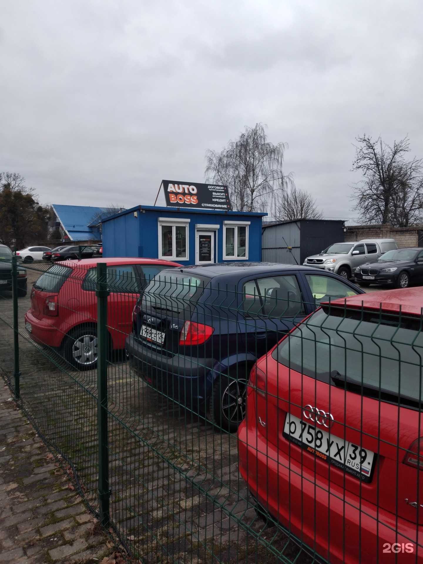 Отзывы на компанию AutoBoss в Калининграде c фото - фотография 2 из 2