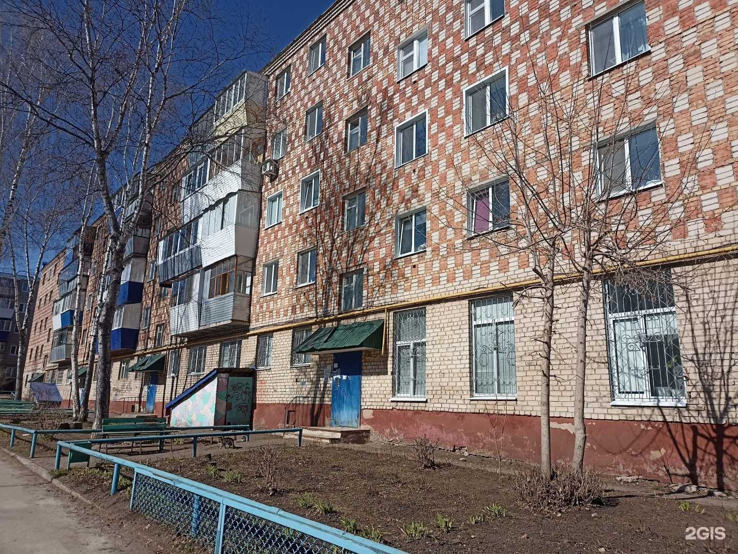 Отзывы на компанию Выбор в Лениногорске c фото - фотография 2 из 2