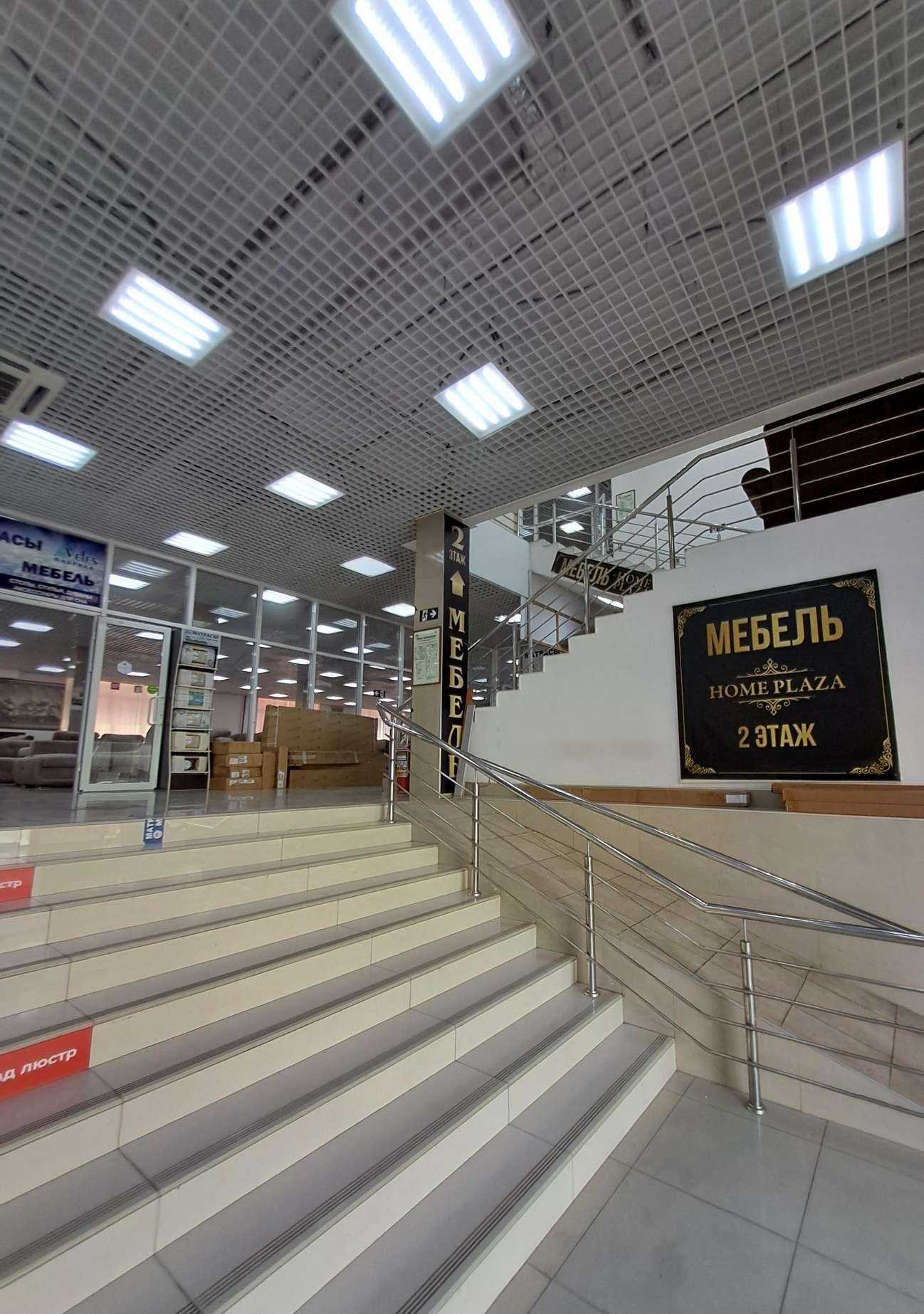 Отзывы на компанию Plaza в Черкесске c фото