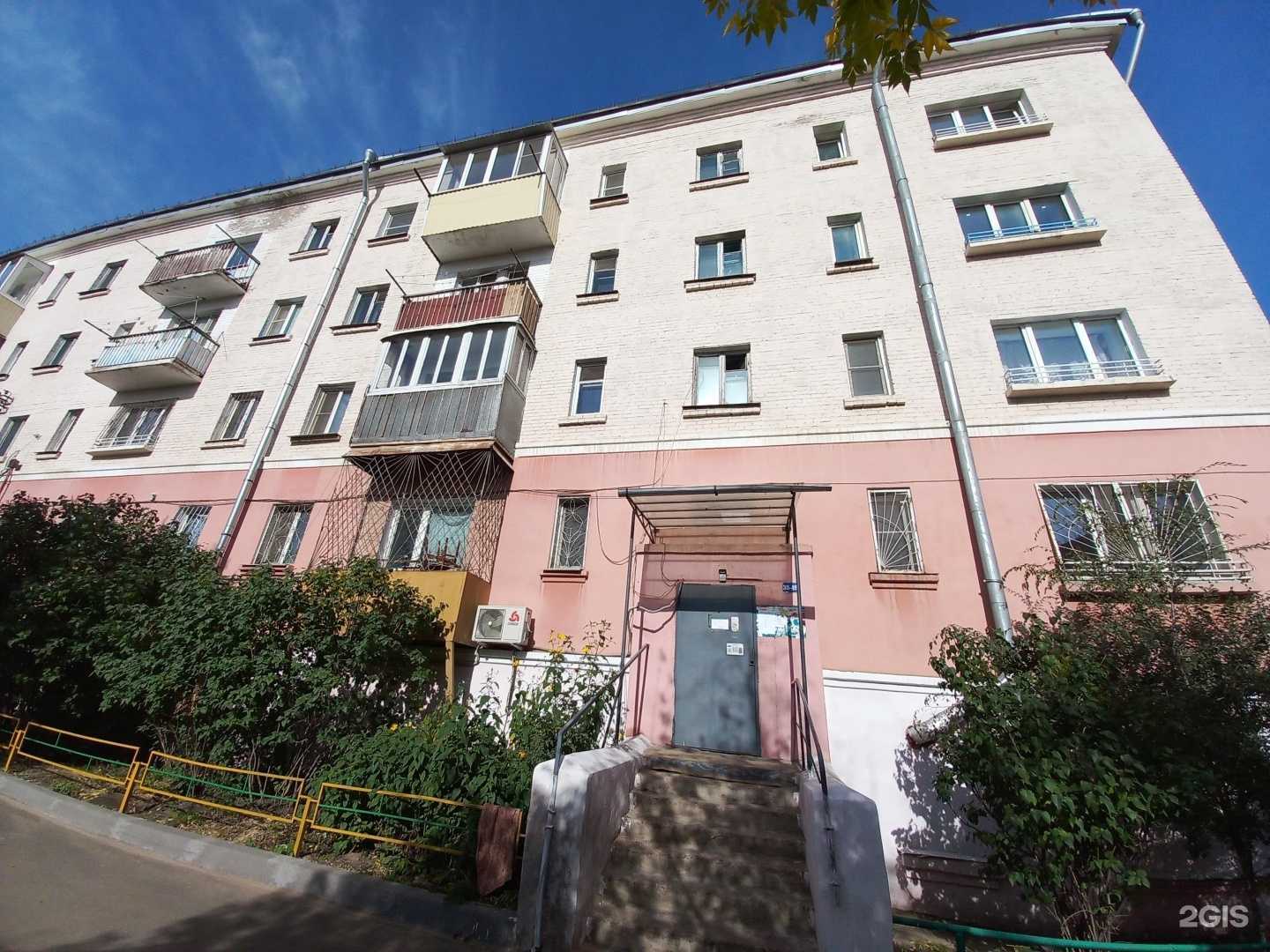 Отзывы на компанию 20 грамм в Улан-Удэ c фото - фотография 2 из 2