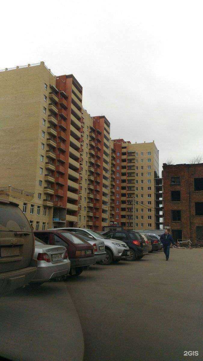 Отзывы на компанию Две подушки в Вологде c фото - фотография 2 из 2