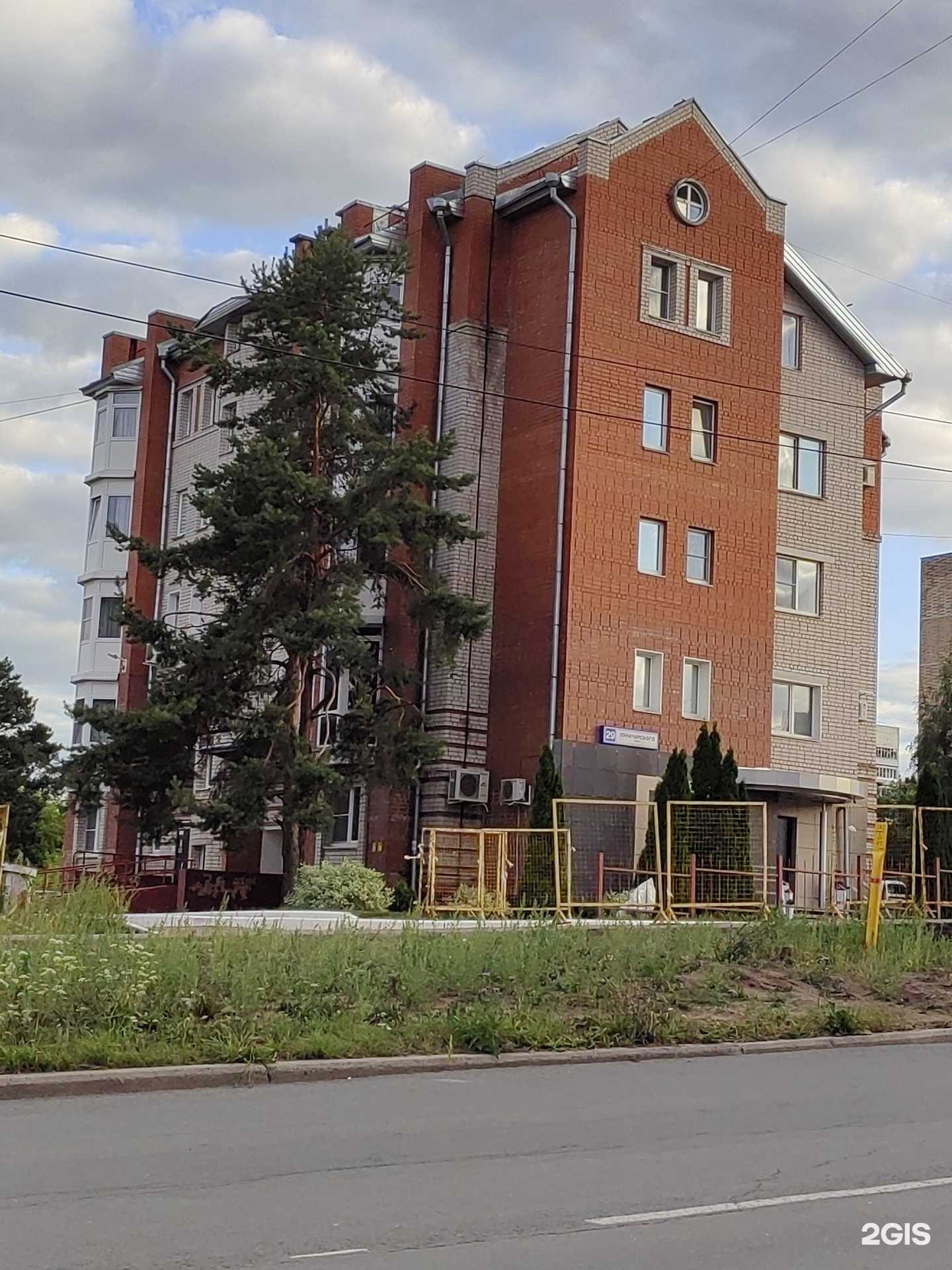 Отзывы на компанию Классик в г. Кирово-Чепецк c фото