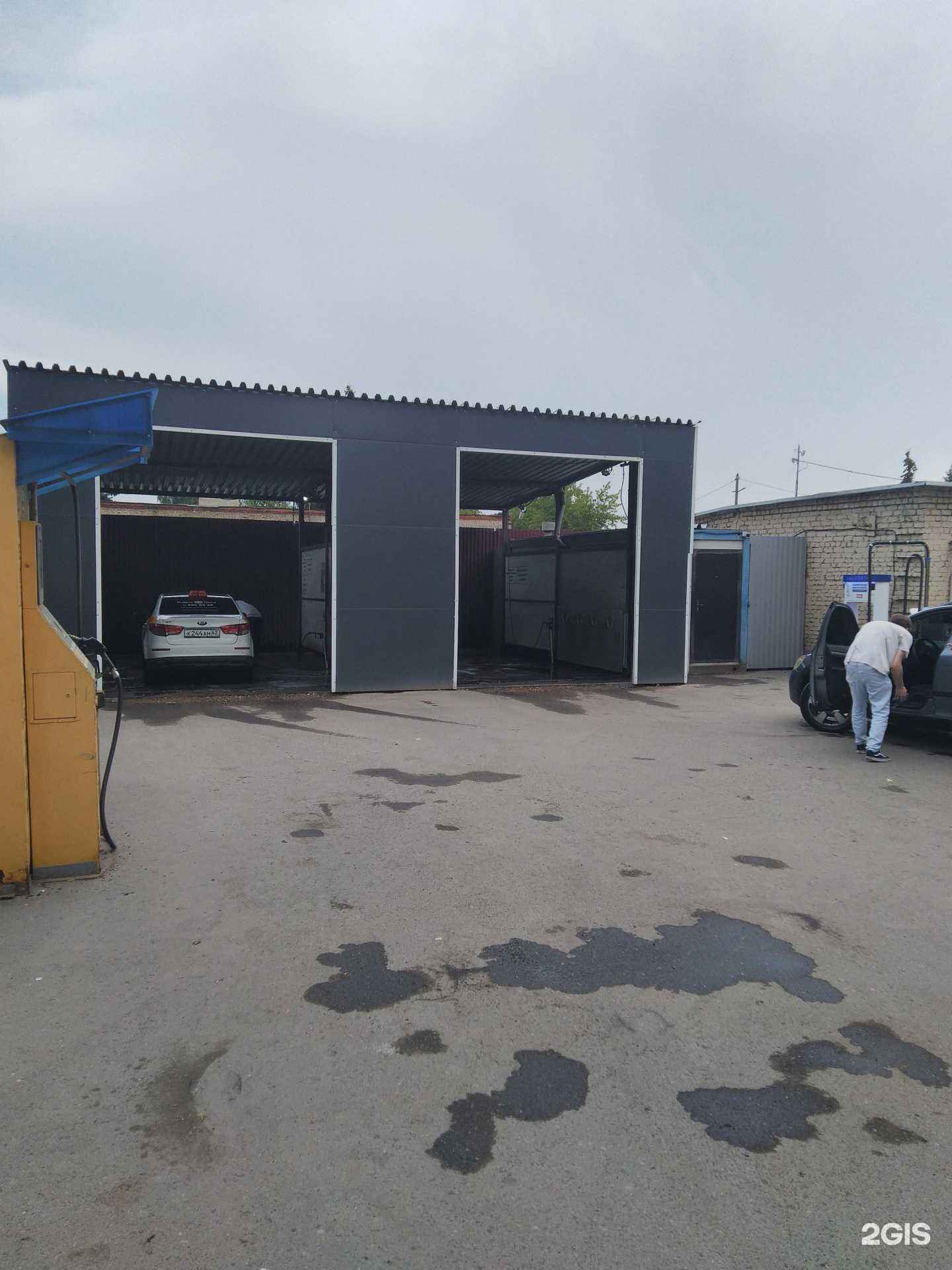 Отзывы на компанию Стандарт чистоты в Лосино-Петровском c фото