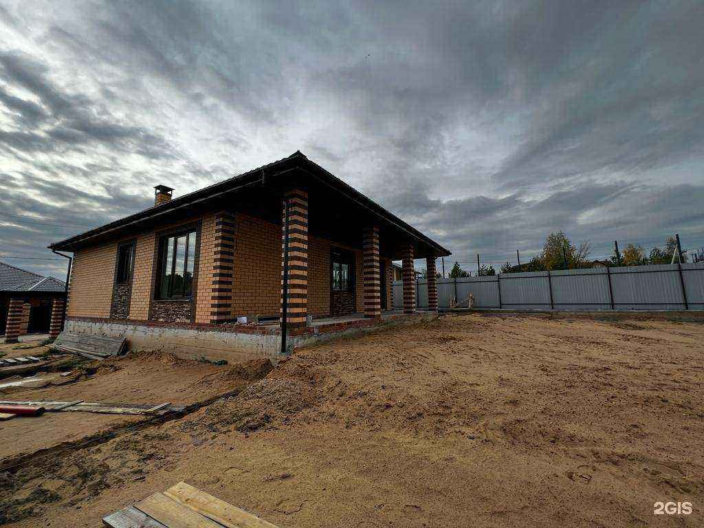 Отзывы на компанию Стриж в Костроме c фото