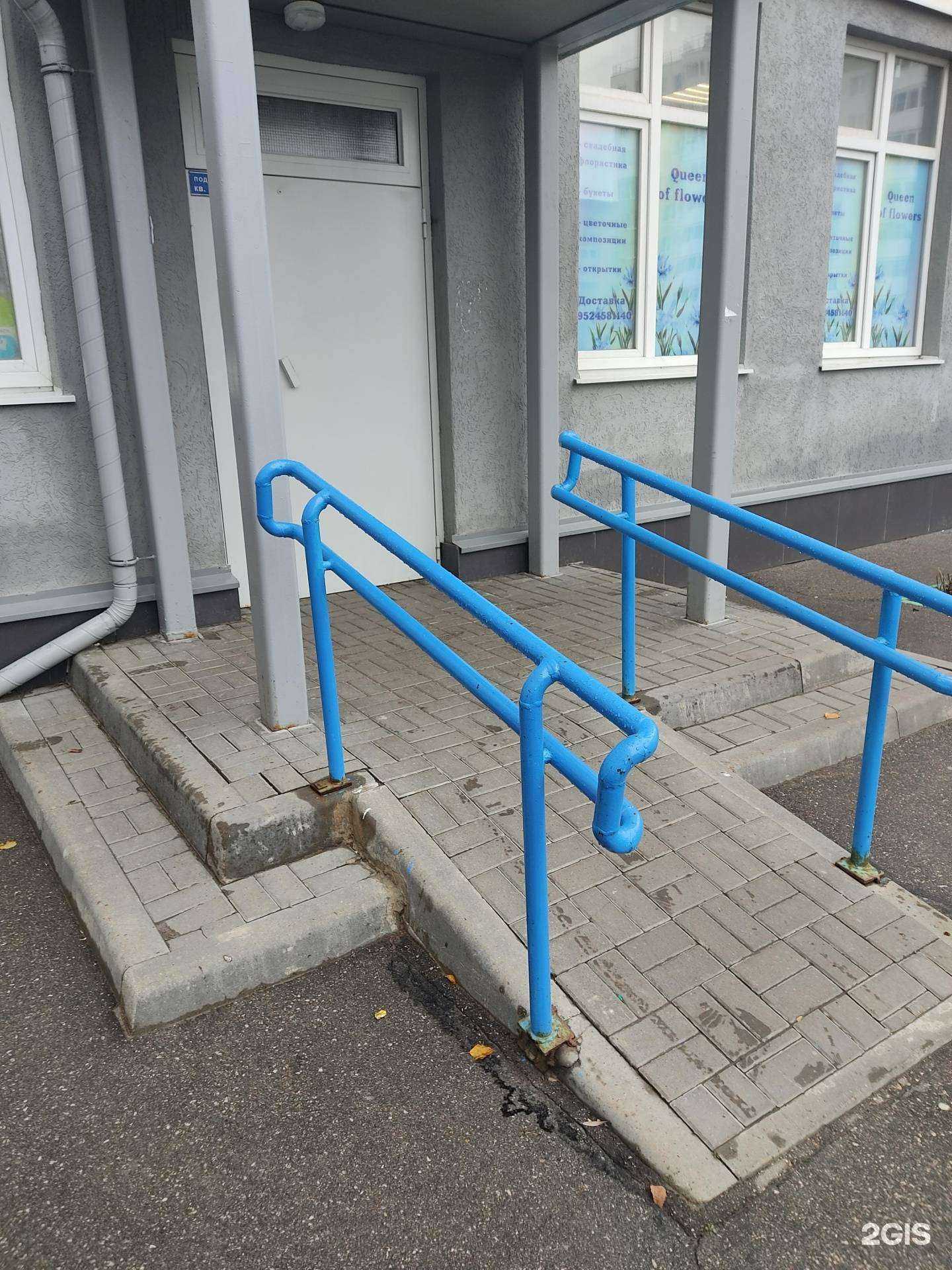 Отзывы на компанию Максавит в Нижнем Новгороде c фото - фотография 2 из 2