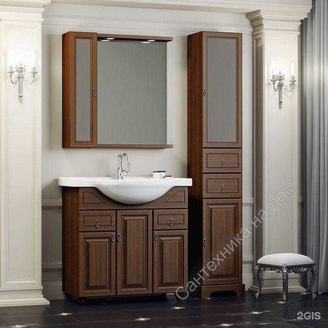 Отзывы на компанию Сантехника на Дом в Екатеринбурге c фото