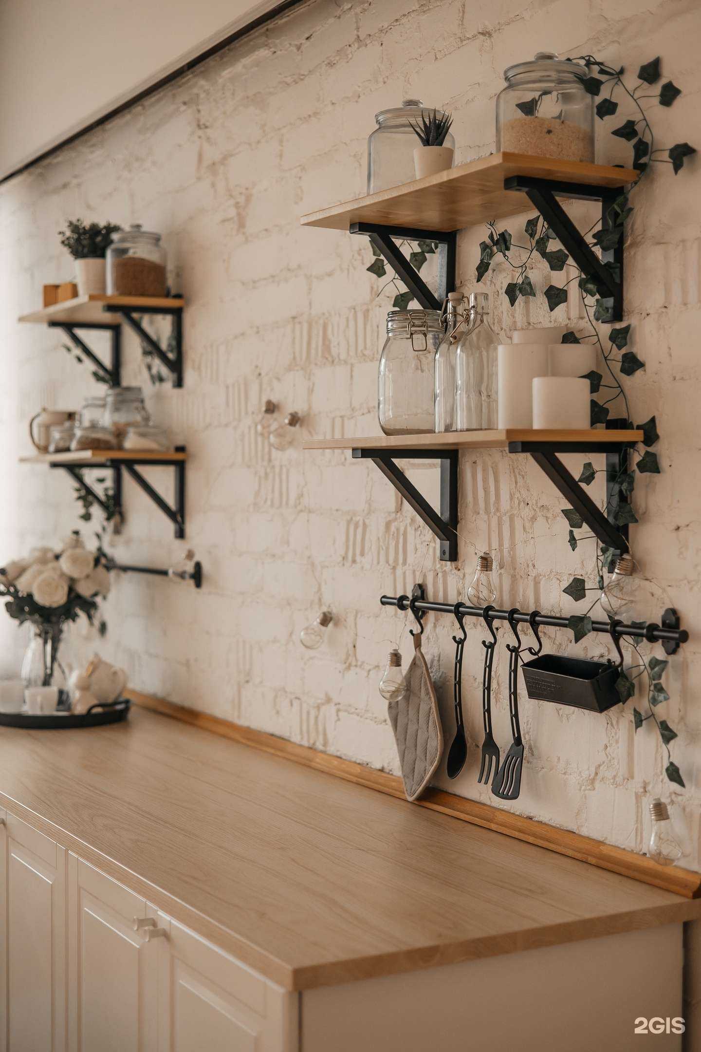 Отзывы на компанию Studio220 в Чите c фото