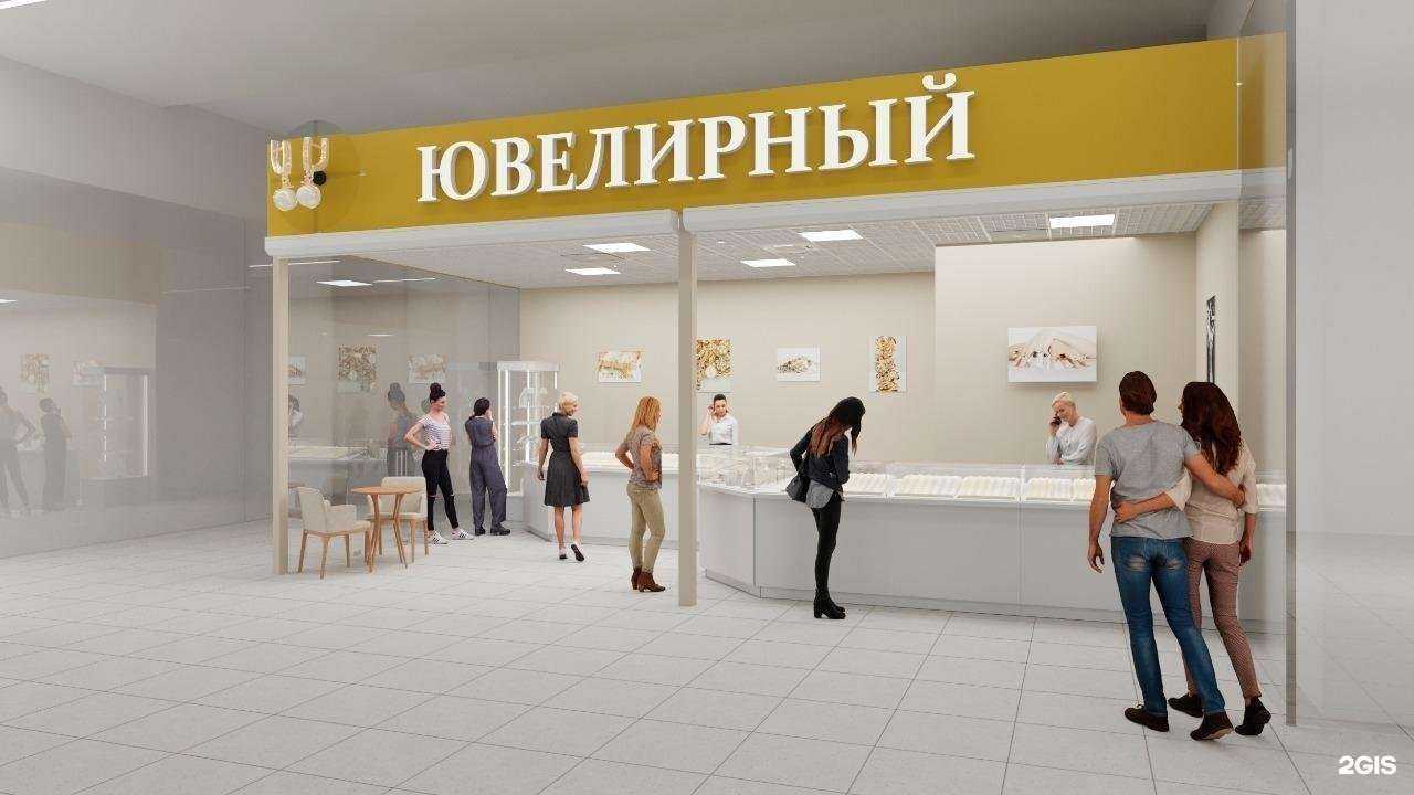 Отзывы на компанию Валенсия в Балашихе c фото