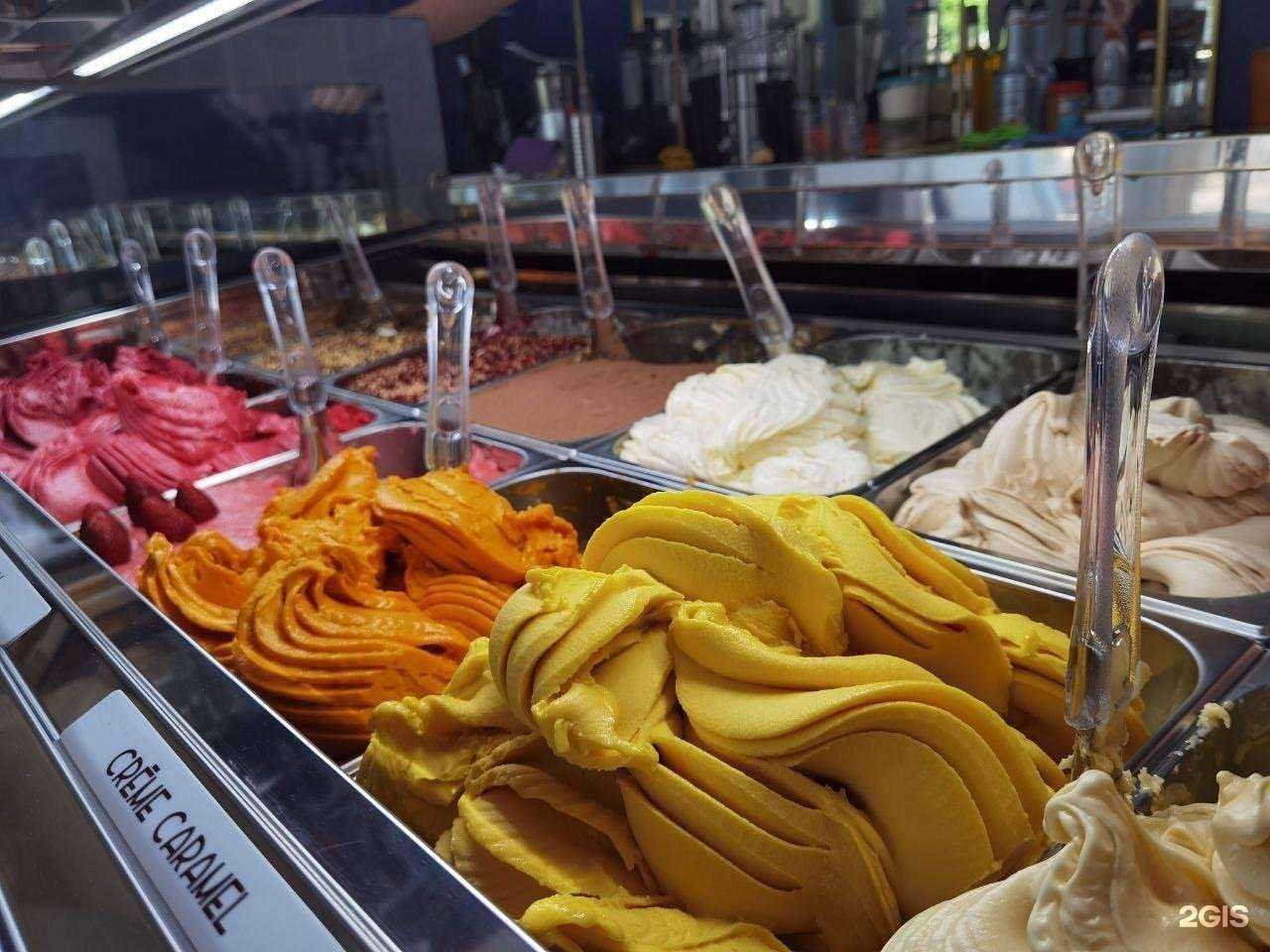Отзывы на компанию Gelatiamo в г. Ставрополь c фото