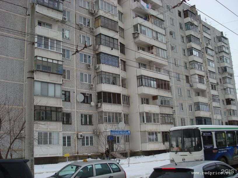 Отзывы на компанию Top-cтрижка в Краснодаре c фото - фотография 2 из 2