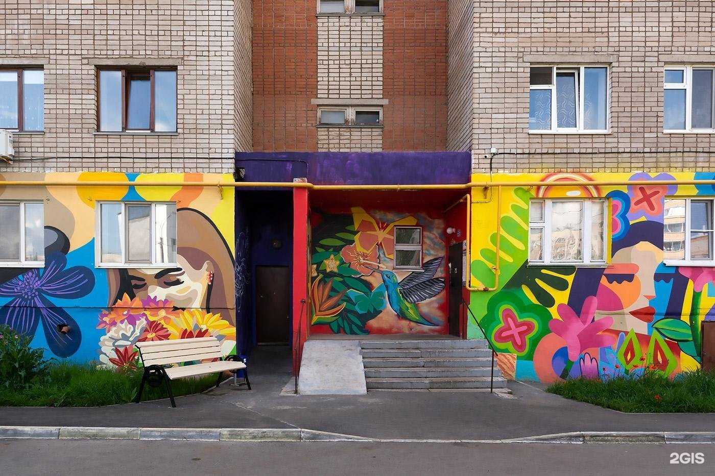 Отзывы на компанию Vodorobot в Уфе c фото - фотография 2 из 2