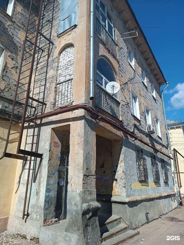 Отзывы на компанию На высоте в Нижнем Новгороде c фото - фотография 2 из 2