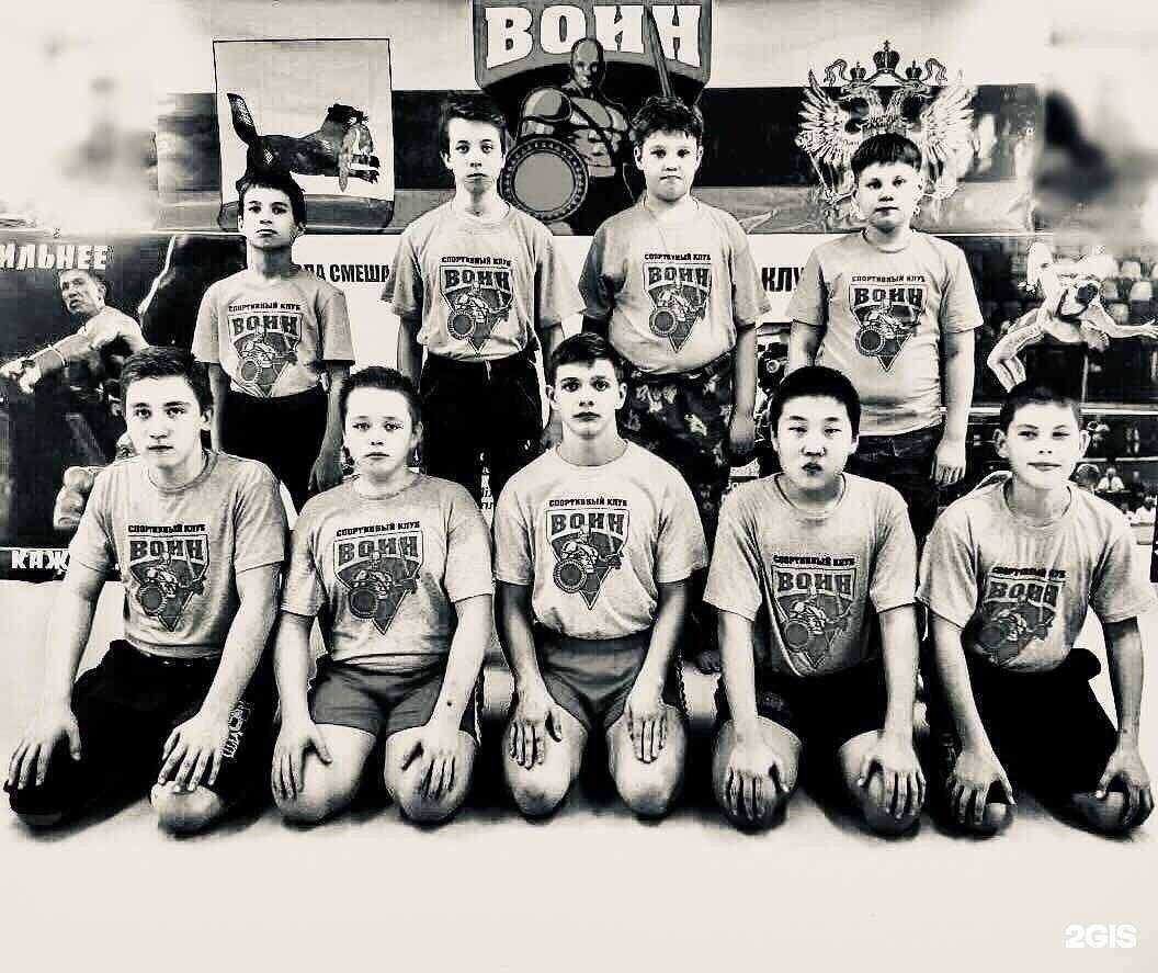 Отзывы на компанию Воин в г. Иркутск c фото