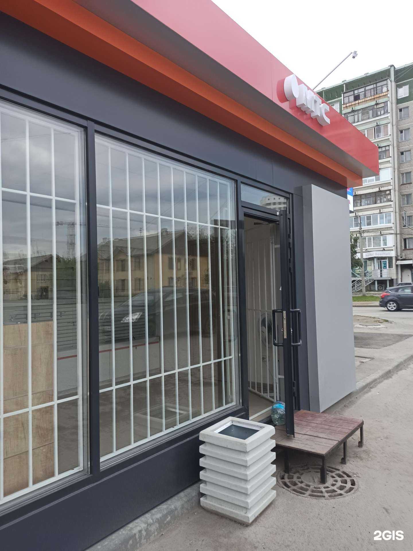 Отзывы на компанию МТС в г. Верхняя Пышма c фото